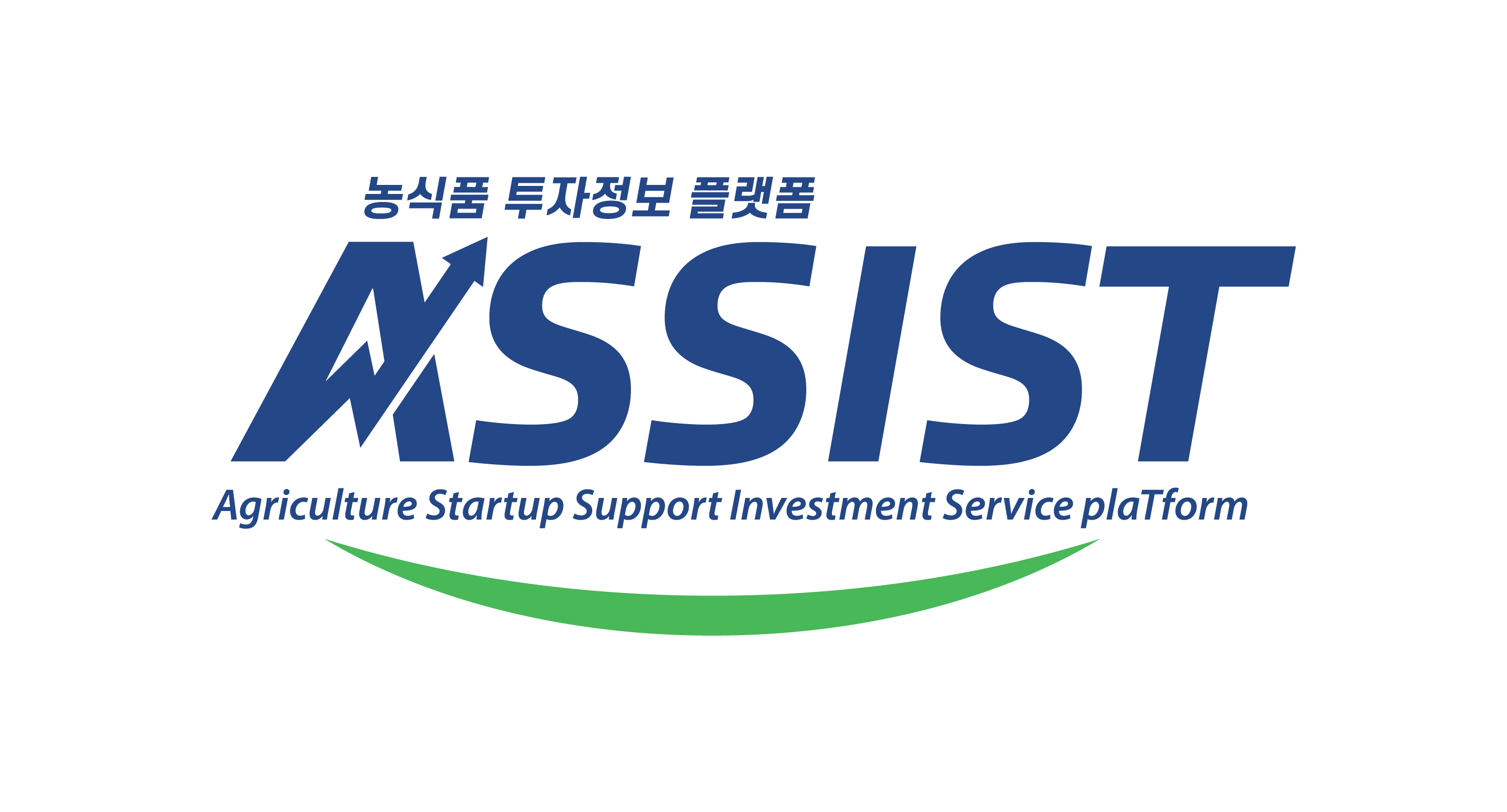 농식품 투자정보 플랫폼 ASSIST(어시스트) 오픈 안내 / Agriculture Startup Support Investment Service Platform