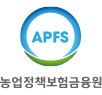 APFS 농업정책보험금융원