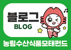 블로그