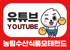 유튜브