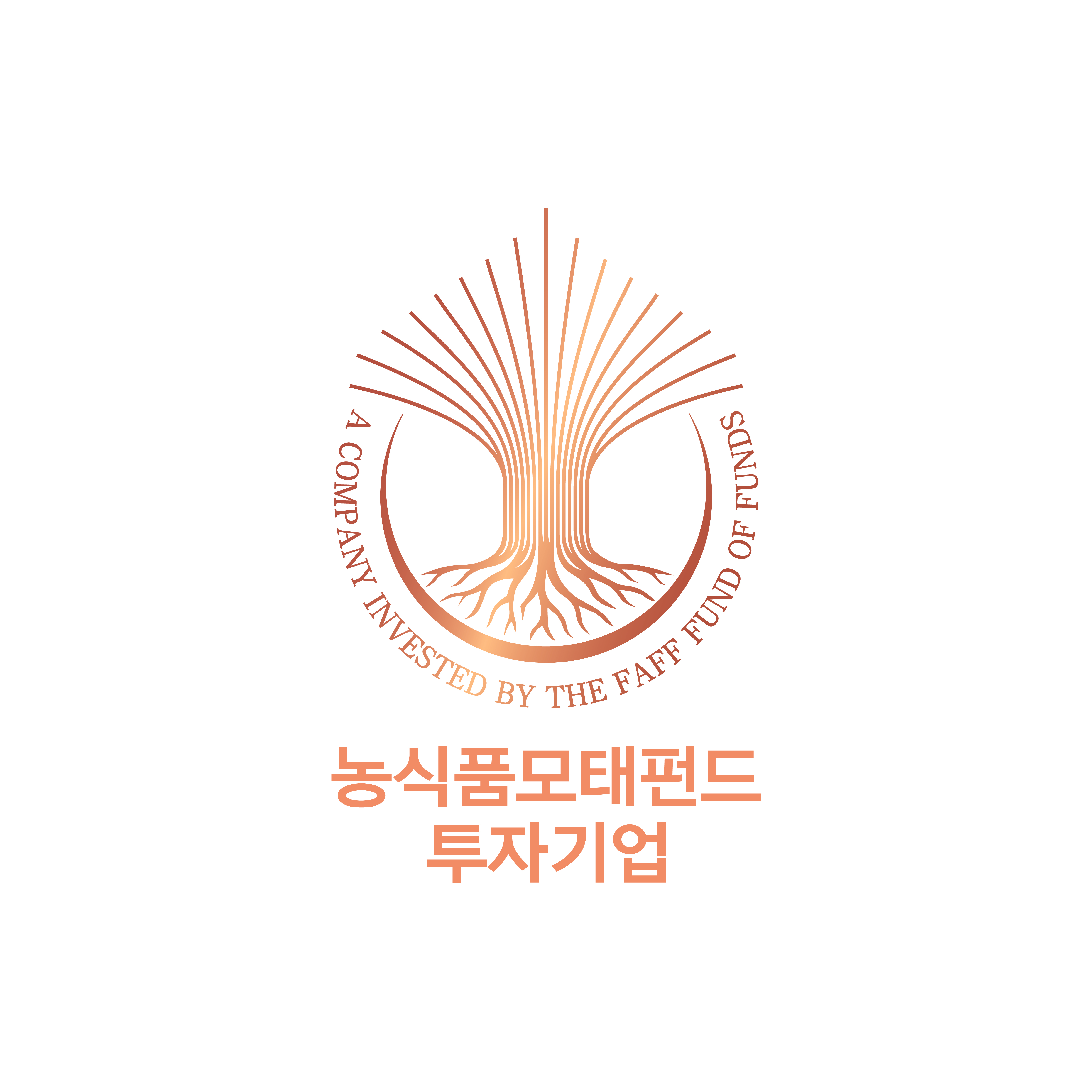 농식품모태펀드 투자기업 수평형(인쇄용)