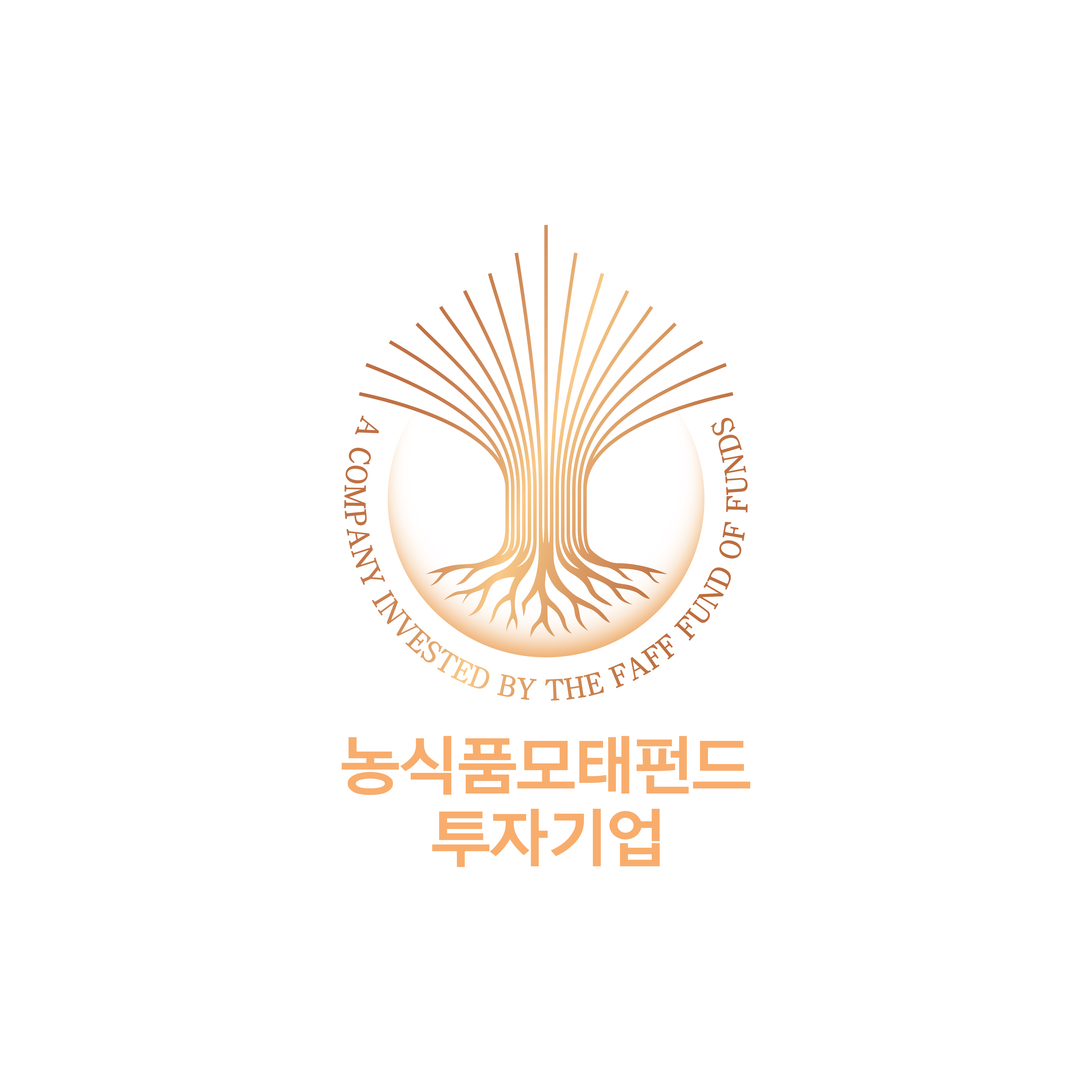농식품모태펀드 투자기업 수직형(웹용)
